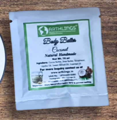 Coconut Body Butter Sample 10ml