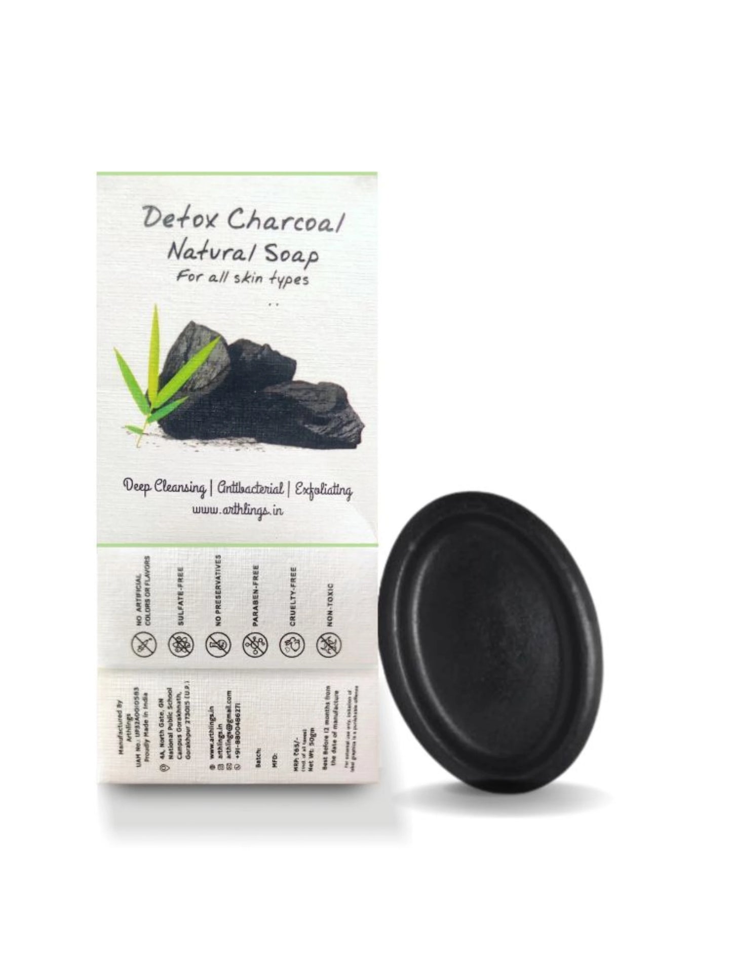 Detox Charcoal Soap
