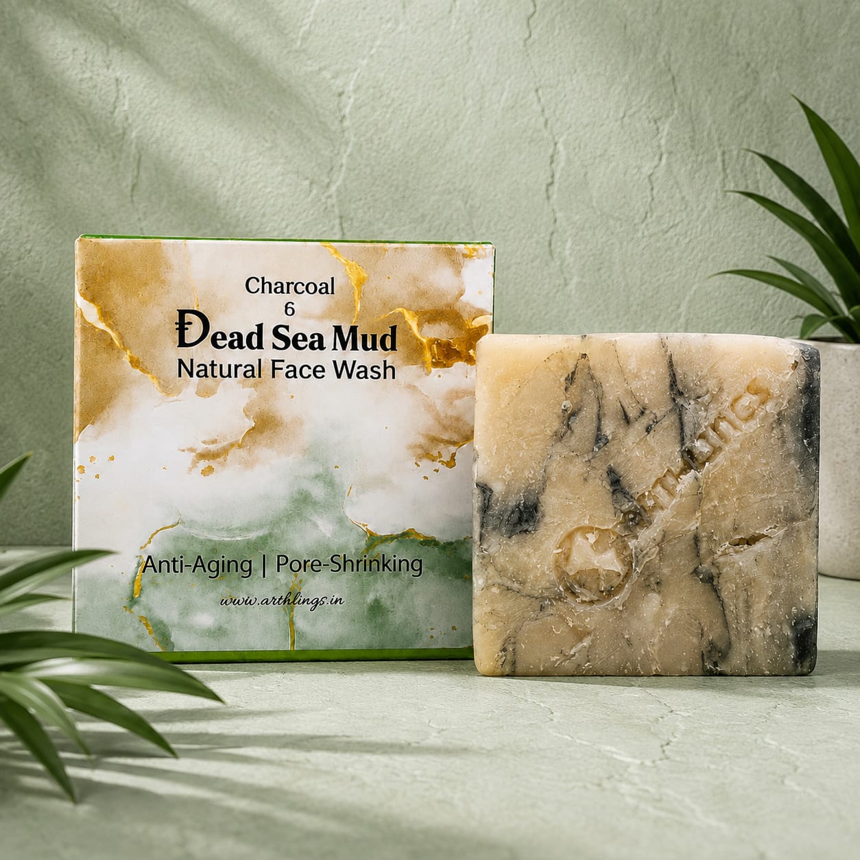 Charcoal & Dead Sea Mud Cold Process Soap